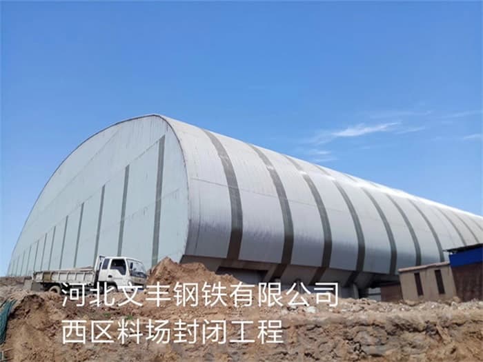讷河螺栓球网架公司